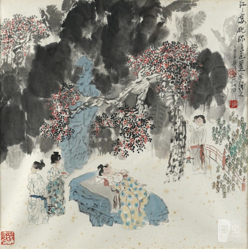    徐恆瑜  人物